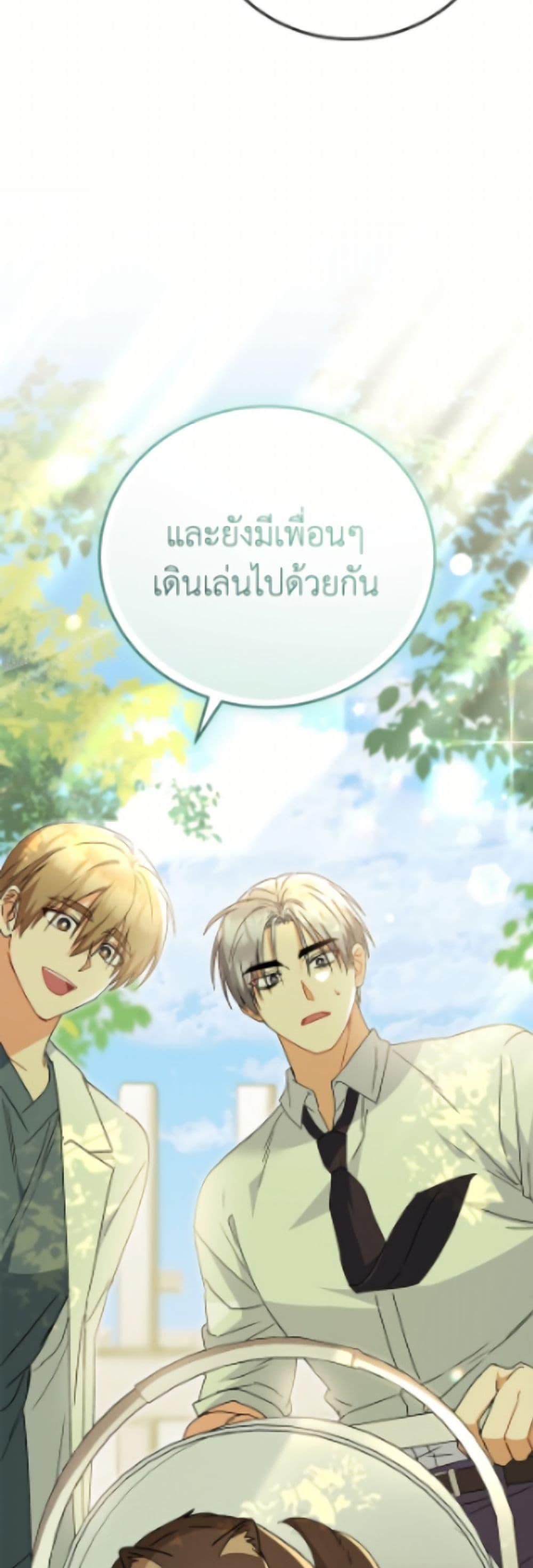 Manga-lc-com อ่านมังงะ อ่านการ์ตูน ออนไลน์ ฟรี Hello! Veterinarian! ตอนที่ 1 2 3 4 5 6 7 8 9 10 11 12 13 14 ฟรี ไม่มีโฆษณา Manga-lc - อ่าน มังงะ อ่าน การ์ตูน ออนไลน์ อ่านมังงะ ฟรี
