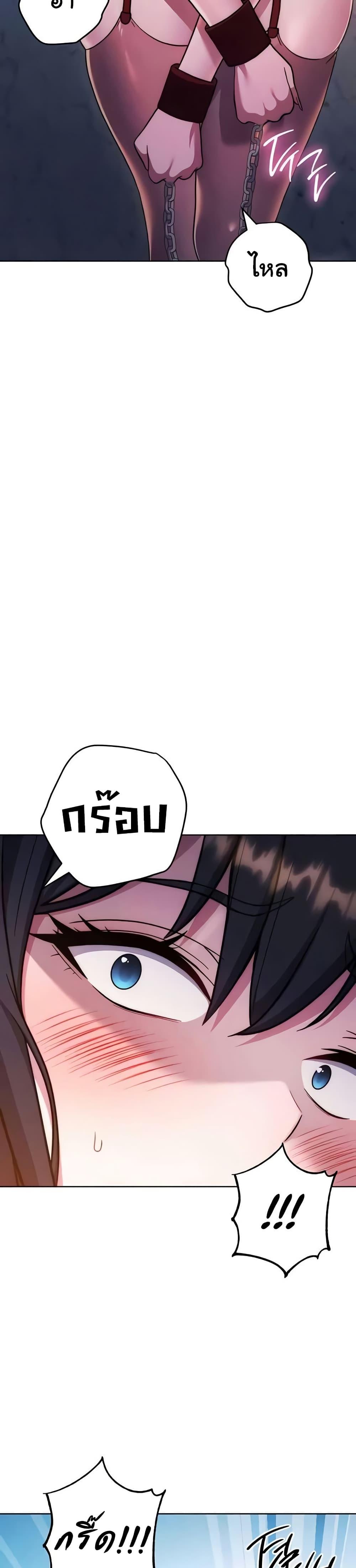 Doujin-Lc- อ่าน โดจิน มังฮวา เกาหลี ญี่ปุ่น จีน แปลไทย Love Choice ตอนที่ 1 2 3 4 5 6 7 8 9 10 11 12 13 14 ฟรี ไม่มีโฆษณา อ่าน โดจิน Manhwa เกาหลี ญี่ปุ่น จีน เรามีครบ คัดมาให้เน้นๆ โดจิน 18+ รับประกันความฟินโดย  Doujin Lc