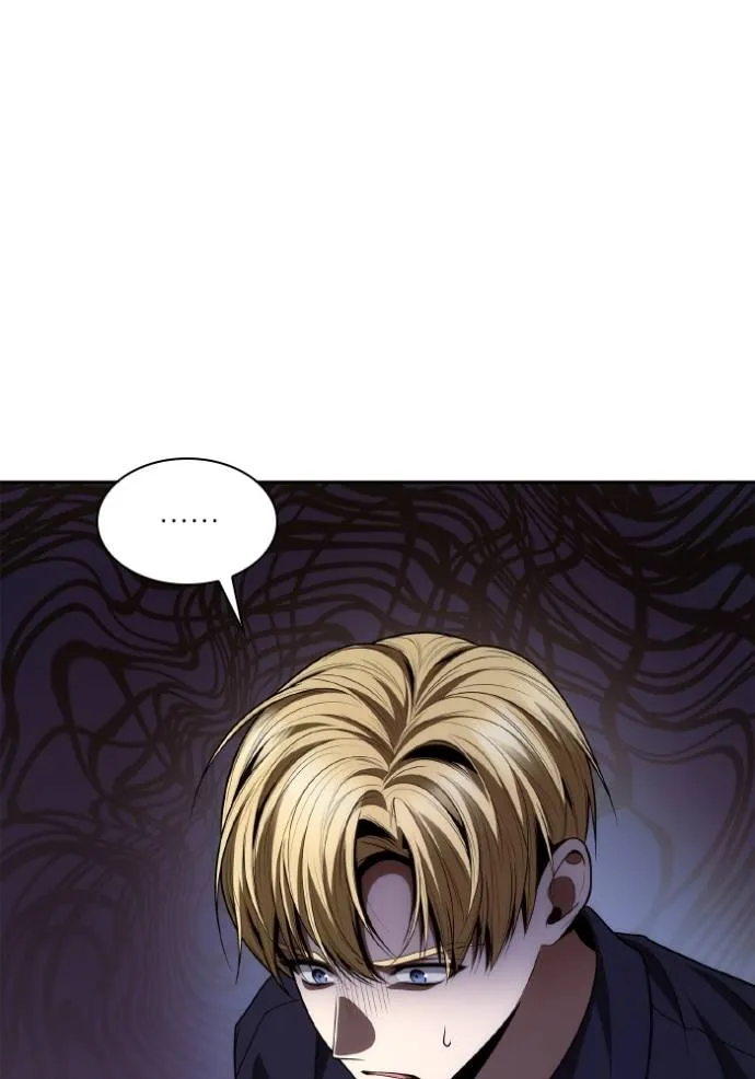 ชาตินี้น้องเป็นราชิน ตอนที่ 1 รูปที่ 59