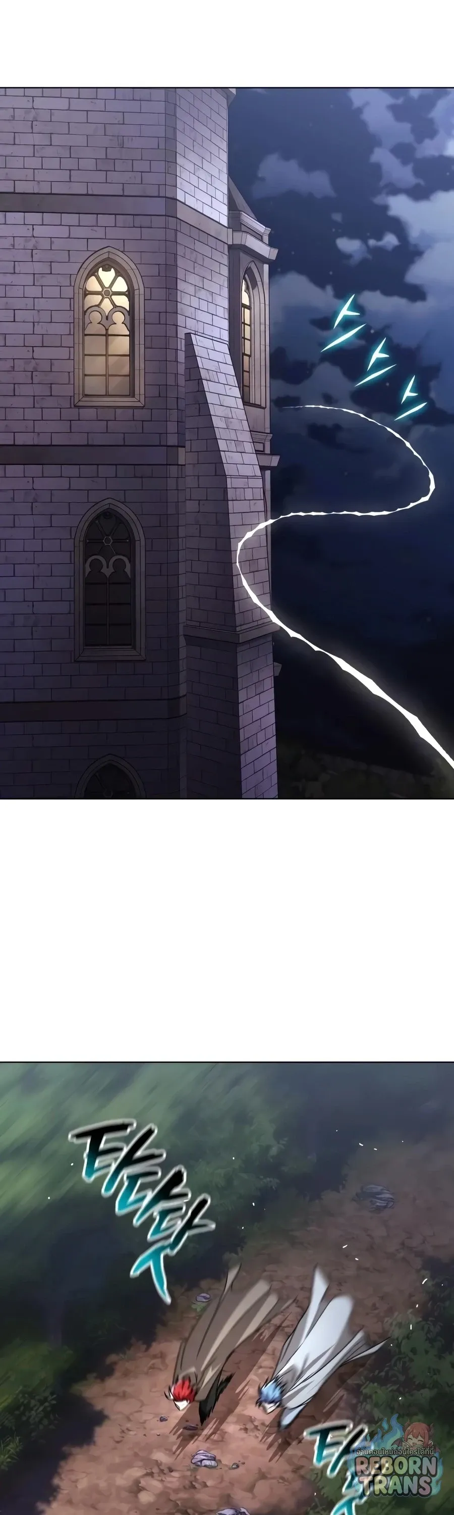 The Lazy Prince Becomes A Genius ตอนที่ ตอนที่ 152 รูปที่ 36