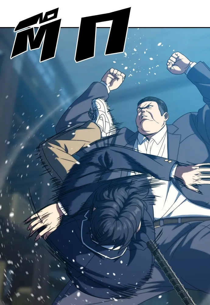 นักรบแช่แข็ง ตอนที่ 28 รูปที่ 28