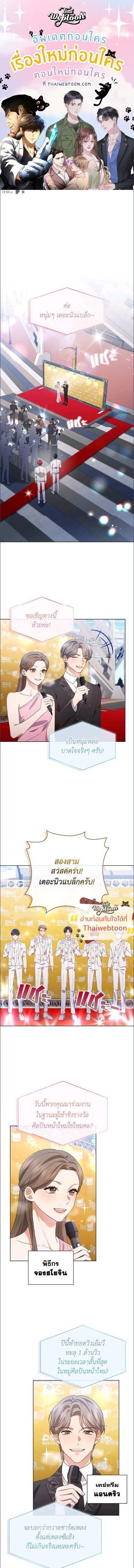 Manga-lc-com อ่านมังงะ อ่านการ์ตูน ออนไลน์ ฟรี In This Life, the Greatest Star in the Universe ตอนที่ 1 2 3 4 5 6 7 8 9 10 11 12 13 14 ฟรี ไม่มีโฆษณา Manga-lc - อ่าน มังงะ อ่าน การ์ตูน ออนไลน์ อ่านมังงะ ฟรี