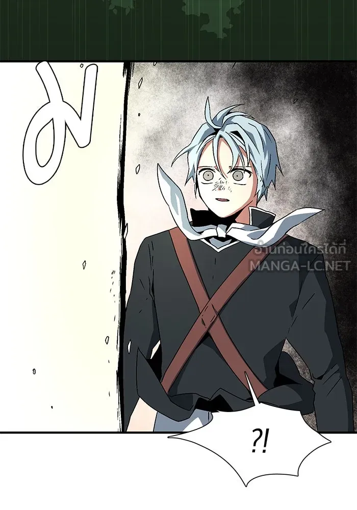 หนึ่งก้าวสู่เจ้ามาร ตอนที่ 32 ไล่ล่า (5) รูปที่ 87