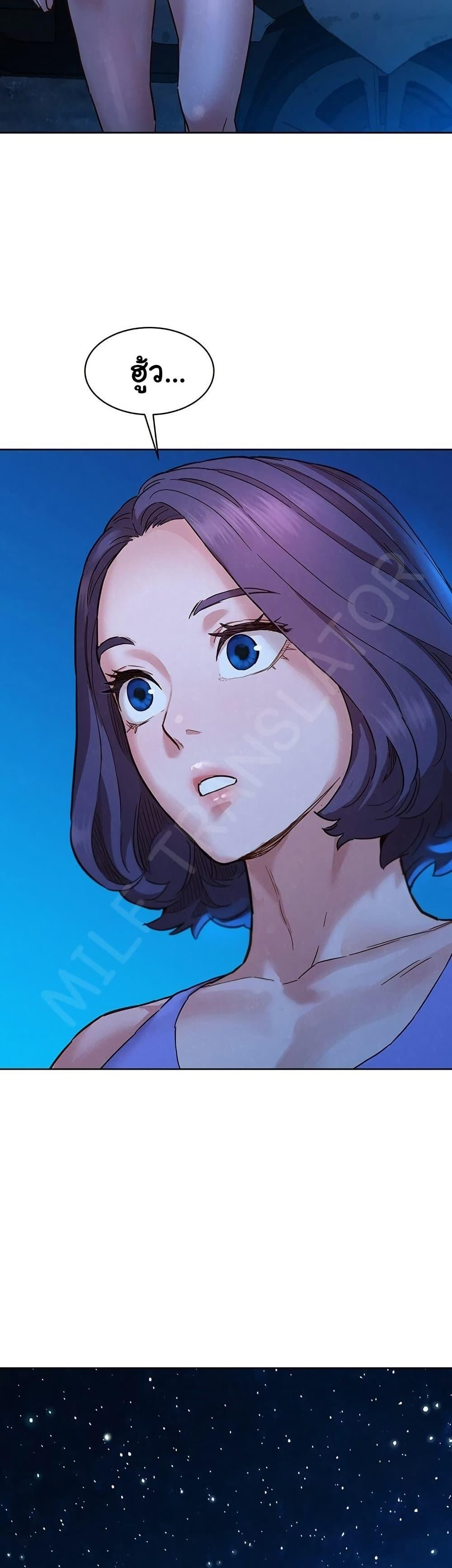 Doujin-Lc- อ่าน โดจิน มังฮวา เกาหลี ญี่ปุ่น จีน แปลไทย Let’s Hang Out from Today ตอนที่ 1 2 3 4 5 6 7 8 9 10 11 12 13 14 ฟรี ไม่มีโฆษณา อ่าน โดจิน Manhwa เกาหลี ญี่ปุ่น จีน เรามีครบ คัดมาให้เน้นๆ โดจิน 18+ รับประกันความฟินโดย  Doujin Lc