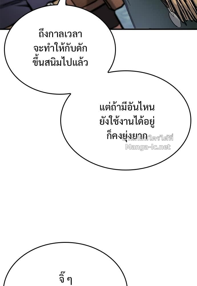 Doujin-Lc- อ่าน โดจิน มังฮวา เกาหลี ญี่ปุ่น จีน แปลไทย อัศวินวันเดียว ตอนที่ 1 2 3 4 5 6 7 8 9 10 11 12 13 14 ฟรี ไม่มีโฆษณา อ่าน โดจิน Manhwa เกาหลี ญี่ปุ่น จีน เรามีครบ คัดมาให้เน้นๆ โดจิน 18+ รับประกันความฟินโดย Doujin Lc