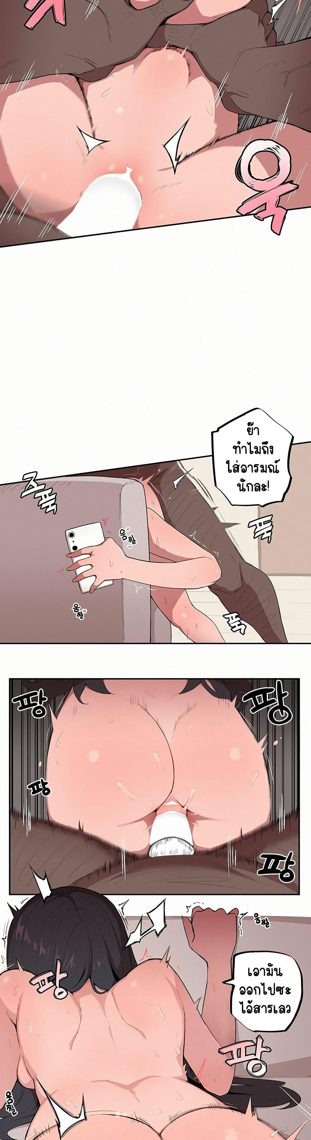 Doujin-Lc- อ่าน โดจิน มังฮวา เกาหลี ญี่ปุ่น จีน แปลไทย Noona and her BIG little ตอนที่ 1 2 3 4 5 6 7 8 9 10 11 12 13 14 ฟรี ไม่มีโฆษณา อ่าน โดจิน Manhwa เกาหลี ญี่ปุ่น จีน เรามีครบ คัดมาให้เน้นๆ โดจิน 18+ รับประกันความฟินโดย  Doujin Lc