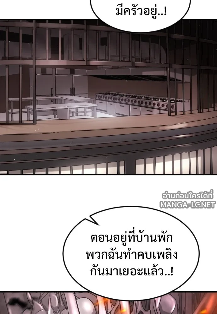 Manga-lc-com อ่านมังงะ อ่านการ์ตูน ออนไลน์ ฟรี วันดีคืนดี โซลก็ ตอนที่ 1 2 3 4 5 6 7 8 9 10 11 12 13 14 ฟรี ไม่มีโฆษณา Manga-lc - อ่าน มังงะ อ่าน การ์ตูน ออนไลน์ อ่านมังงะ ฟรี