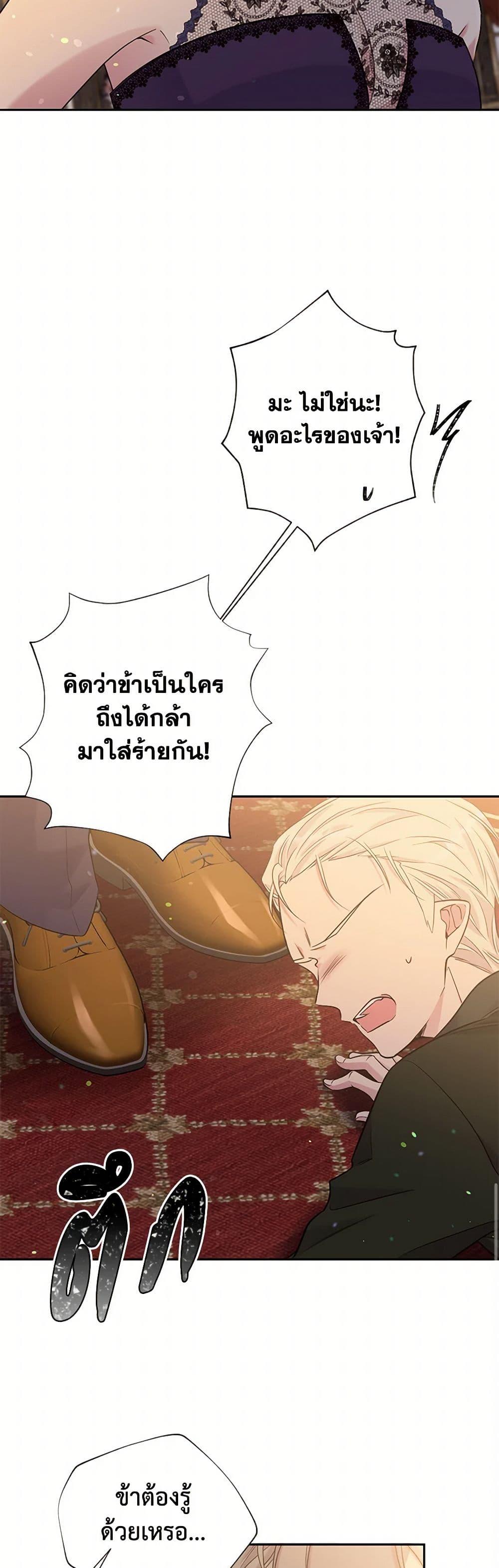 Manga-lc-com อ่านมังงะ อ่านการ์ตูน ออนไลน์ ฟรี My Goal is to Live a Long ตอนที่ 1 2 3 4 5 6 7 8 9 10 11 12 13 14 ฟรี ไม่มีโฆษณา Manga-lc - อ่าน มังงะ อ่าน การ์ตูน ออนไลน์ อ่านมังงะ ฟรี