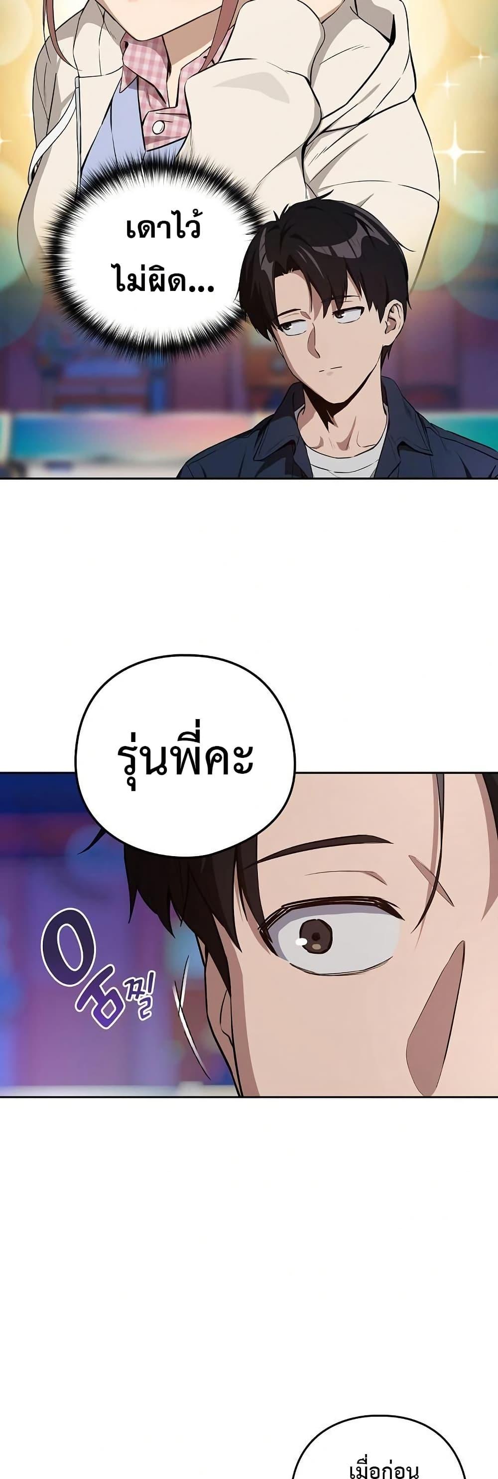Doujin-Lc- อ่าน โดจิน มังฮวา เกาหลี ญี่ปุ่น จีน แปลไทย After Work Love Affairs ตอนที่ 1 2 3 4 5 6 7 8 9 10 11 12 13 14 ฟรี ไม่มีโฆษณา อ่าน โดจิน Manhwa เกาหลี ญี่ปุ่น จีน เรามีครบ คัดมาให้เน้นๆ โดจิน 18+ รับประกันความฟินโดย  Doujin Lc