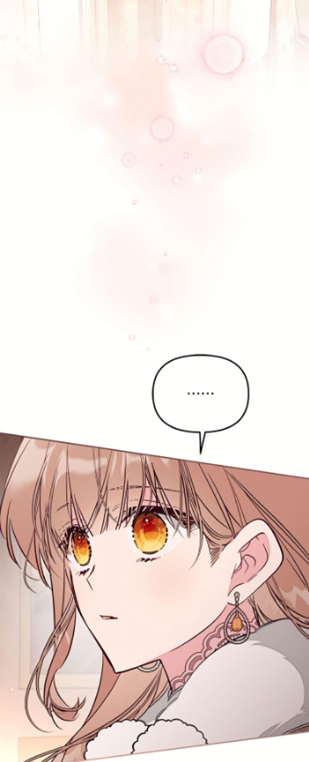 Manga-lc-com อ่านมังงะ อ่านการ์ตูน ออนไลน์ ฟรี No Place for the Fake Princess ตอนที่ 1 2 3 4 5 6 7 8 9 10 11 12 13 14 ฟรี ไม่มีโฆษณา Manga-lc - อ่าน มังงะ อ่าน การ์ตูน ออนไลน์ อ่านมังงะ ฟรี