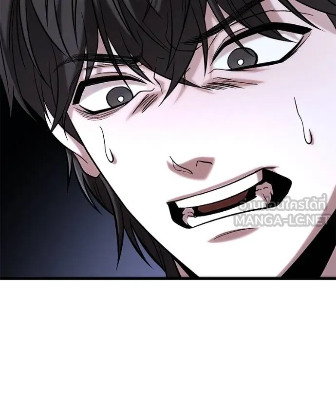 โทษที พื้นที่นี้ ตอนที่ 16 รูปที่ 42