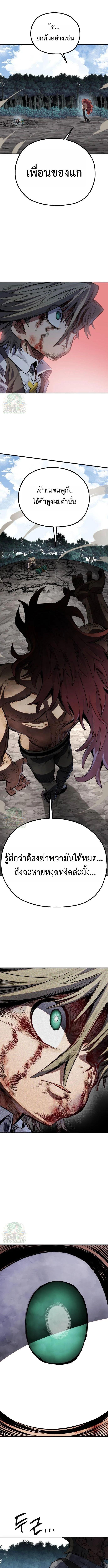 Manga-lc-com อ่านมังงะ อ่านการ์ตูน ออนไลน์ ฟรี Warrior of the Sword Heart ตอนที่ 1 2 3 4 5 6 7 8 9 10 11 12 13 14 ฟรี ไม่มีโฆษณา Manga-lc - อ่าน มังงะ อ่าน การ์ตูน ออนไลน์ อ่านมังงะ ฟรี