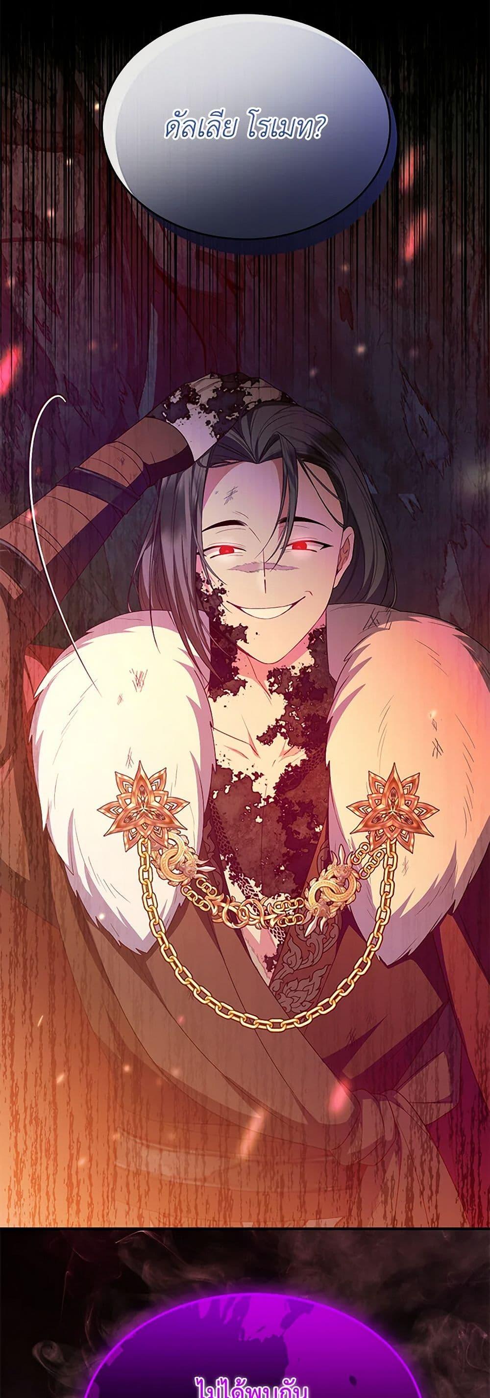 Manga-lc-com อ่านมังงะ อ่านการ์ตูน ออนไลน์ ฟรี The Real Daughter Is Back ตอนที่ 1 2 3 4 5 6 7 8 9 10 11 12 13 14 ฟรี ไม่มีโฆษณา Manga-lc - อ่าน มังงะ อ่าน การ์ตูน ออนไลน์ อ่านมังงะ ฟรี