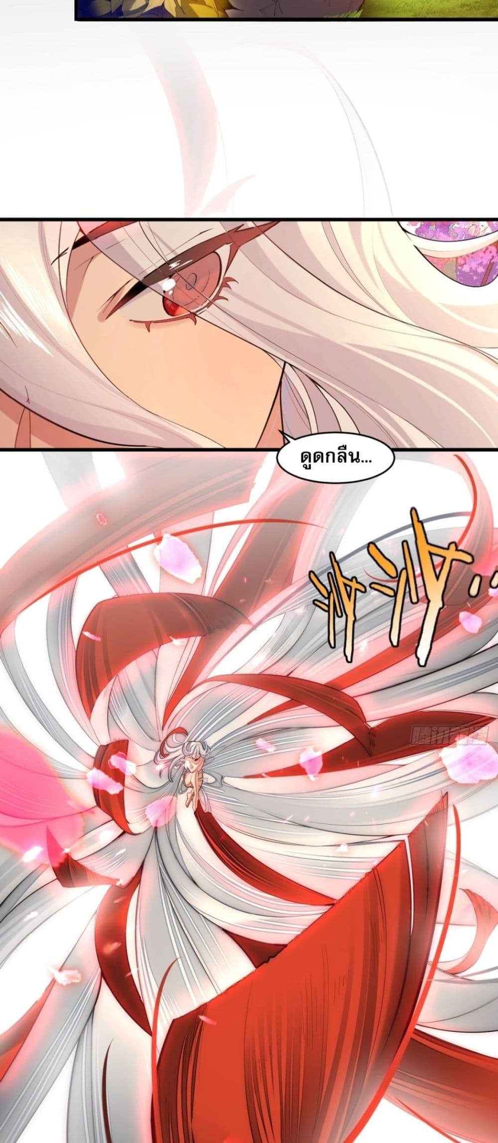 Manga-lc-com อ่านมังงะ อ่านการ์ตูน ออนไลน์ ฟรี The Leader of the Evil Cult Stayed By My Side and Watched Me Practice Secretly ตอนที่ 1 2 3 4 5 6 7 8 9 10 11 12 13 14 ฟรี ไม่มีโฆษณา Manga-lc - อ่าน มังงะ อ่าน การ์ตูน ออนไลน์ อ่านมังงะ ฟรี