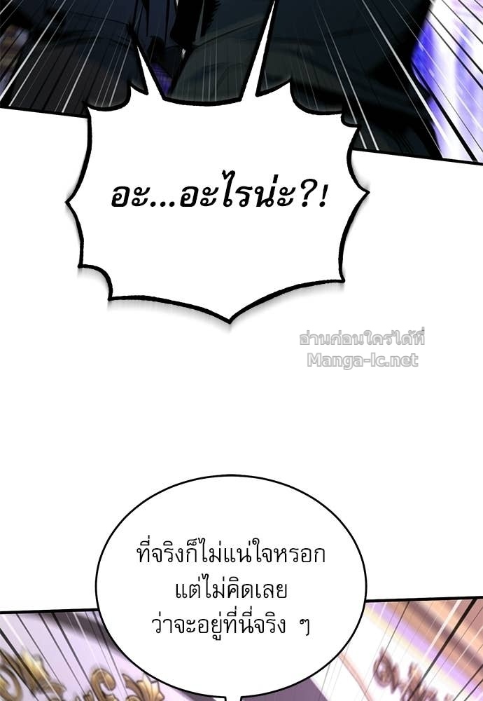 Doujin-Lc- อ่าน โดจิน มังฮวา เกาหลี ญี่ปุ่น จีน แปลไทย ศาสตราจารย์จำเป็นแห่งอะคาเดมี ตอนที่ 1 2 3 4 5 6 7 8 9 10 11 12 13 14 ฟรี ไม่มีโฆษณา อ่าน โดจิน Manhwa เกาหลี ญี่ปุ่น จีน เรามีครบ คัดมาให้เน้นๆ โดจิน 18+ รับประกันความฟินโดย Doujin Lc