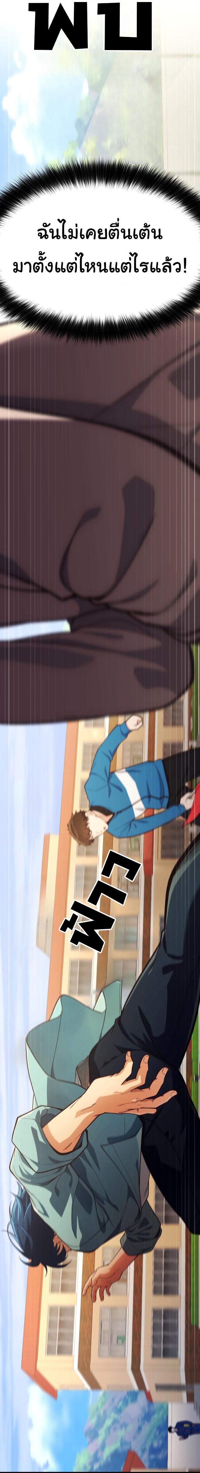 Manga-lc-com อ่านมังงะ อ่านการ์ตูน ออนไลน์ ฟรี The Genius Wants to be Ordinary! ตอนที่ 1 2 3 4 5 6 7 8 9 10 11 12 13 14 ฟรี ไม่มีโฆษณา Manga-lc - อ่าน มังงะ อ่าน การ์ตูน ออนไลน์ อ่านมังงะ ฟรี