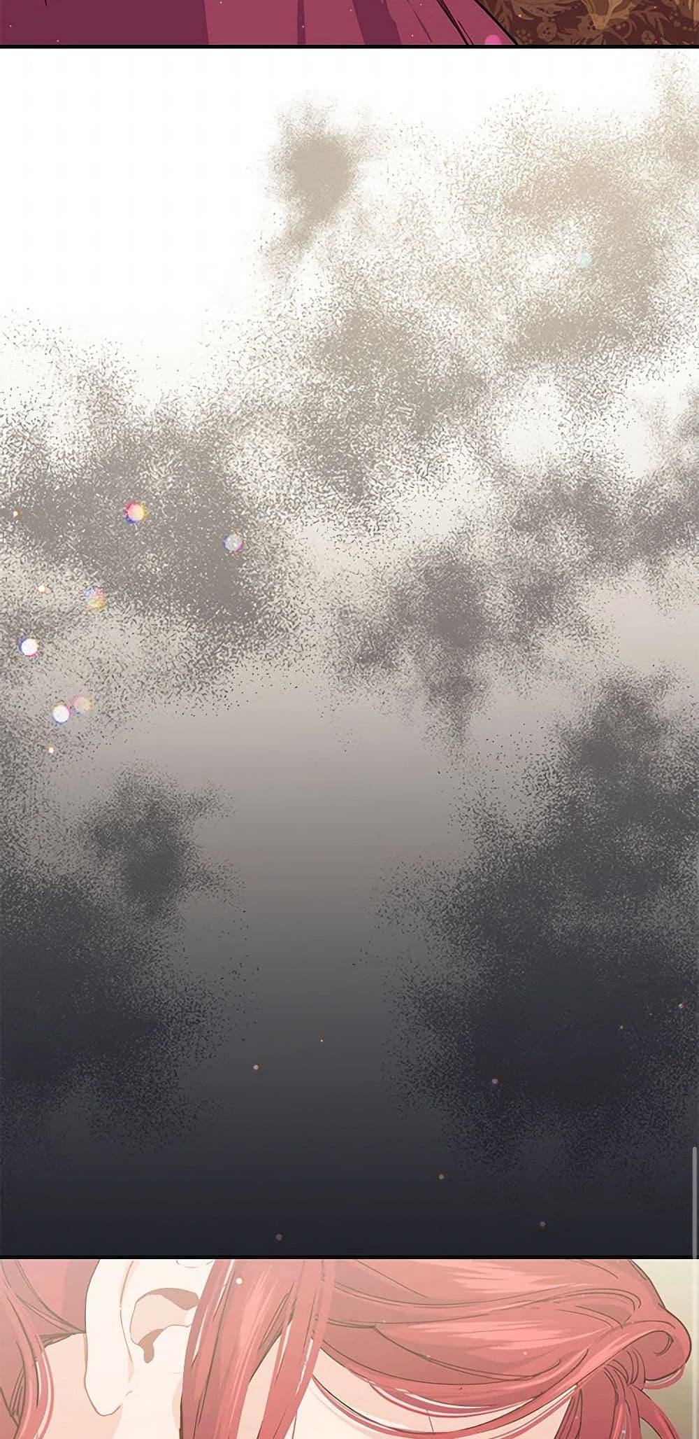 Manga-lc-com อ่านมังงะ อ่านการ์ตูน ออนไลน์ ฟรี The Elegant Sea of Savagery ตอนที่ 1 2 3 4 5 6 7 8 9 10 11 12 13 14 ฟรี ไม่มีโฆษณา Manga-lc - อ่าน มังงะ อ่าน การ์ตูน ออนไลน์ อ่านมังงะ ฟรี