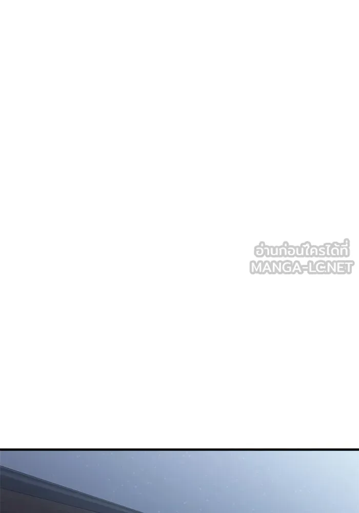 วายร้ายก็อยากมีรัก ตอนที่ 33 รูปที่ 150