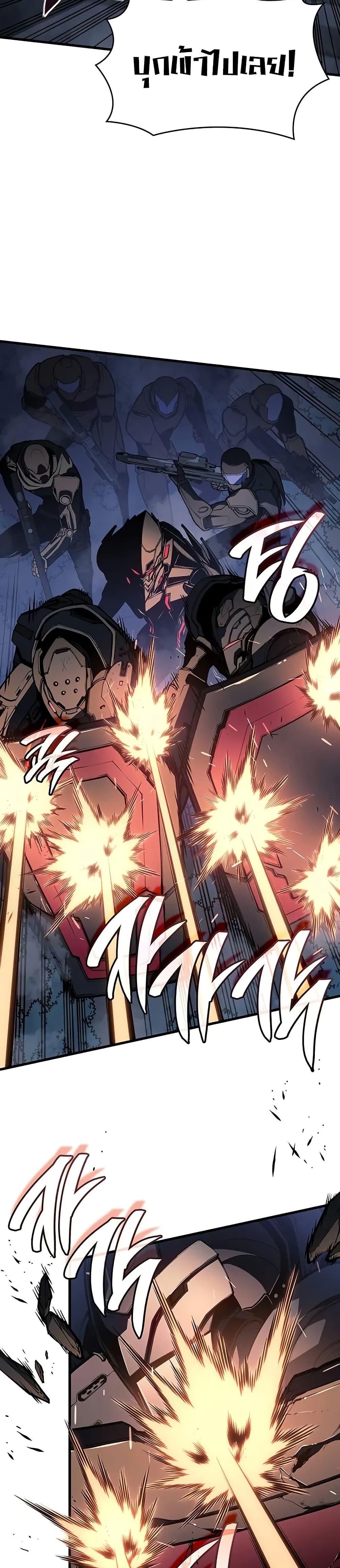 Manga-lc-com อ่านมังงะ อ่านการ์ตูน ออนไลน์ ฟรี Bad Bone Blood ตอนที่ 1 2 3 4 5 6 7 8 9 10 11 12 13 14 ฟรี ไม่มีโฆษณา Manga-lc - อ่าน มังงะ อ่าน การ์ตูน ออนไลน์ อ่านมังงะ ฟรี