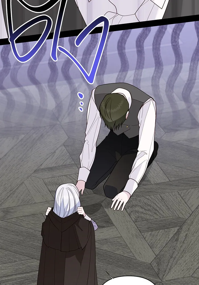 หนูน้อยทรราช ตอนที่ 89 รูปที่ 92