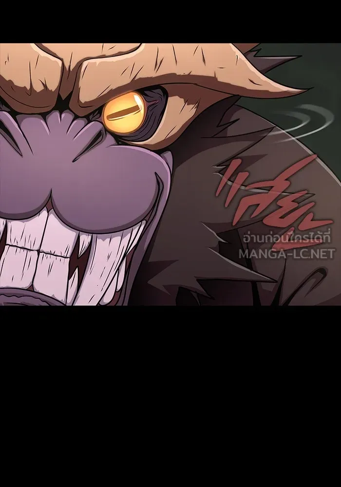 เพลเยอร์นักกินเหล็ก ตอนที่ 10 รูปที่ 120