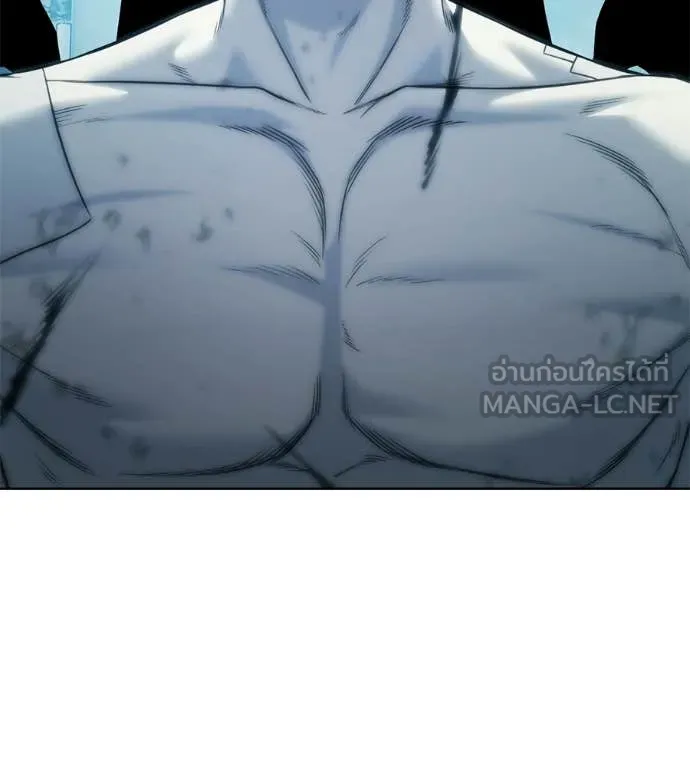 มัจจุราชชุดแดง ตอนที่ 32 รูปที่ 180