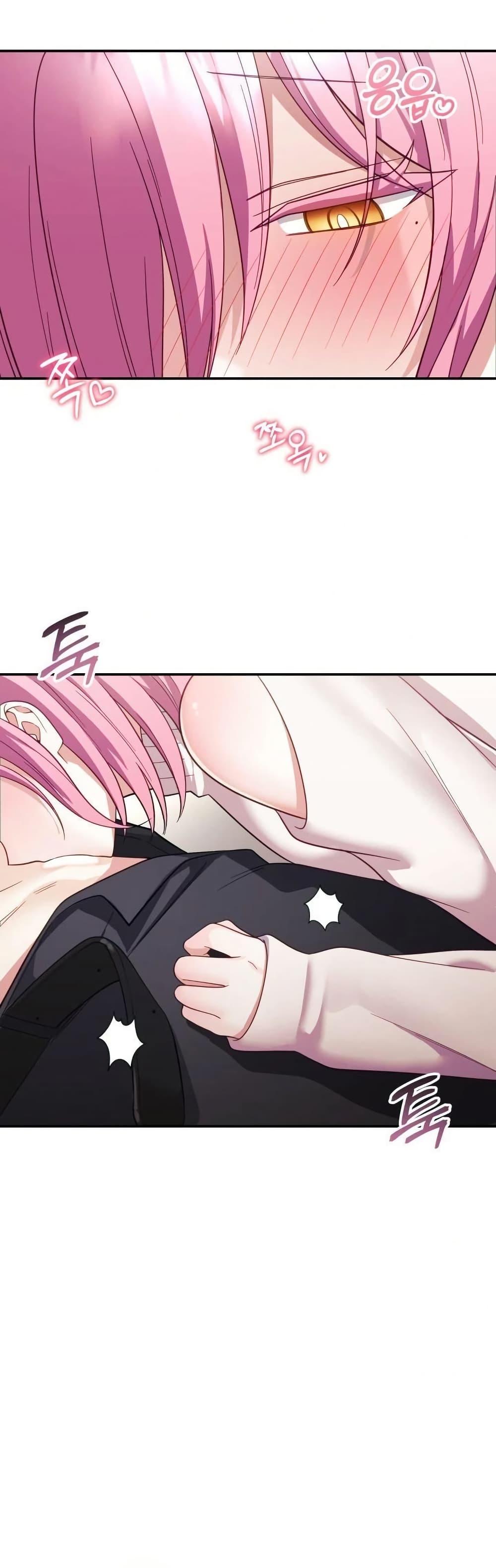 Doujin-Lc- อ่าน โดจิน มังฮวา เกาหลี ญี่ปุ่น จีน แปลไทย My Wife is a VTuber ตอนที่ 1 2 3 4 5 6 7 8 9 10 11 12 13 14 ฟรี ไม่มีโฆษณา อ่าน โดจิน Manhwa เกาหลี ญี่ปุ่น จีน เรามีครบ คัดมาให้เน้นๆ โดจิน 18+ รับประกันความฟินโดย  Doujin Lc