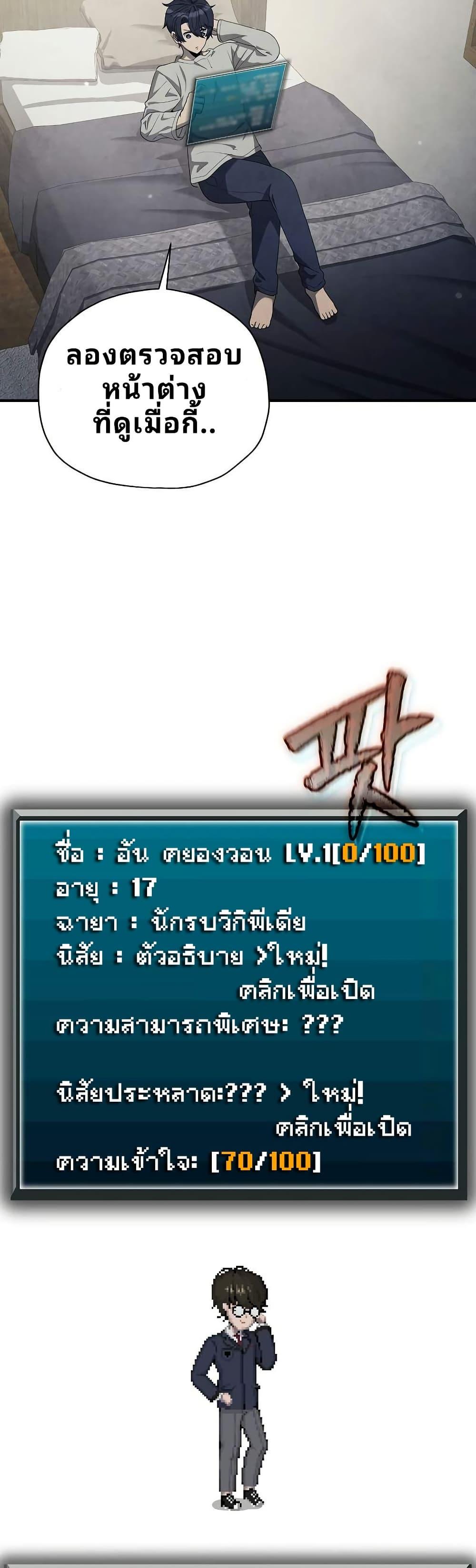 Manga-lc-com อ่านมังงะ อ่านการ์ตูน ออนไลน์ ฟรี Ghost Story Club (Remake) ตอนที่ 1 2 3 4 5 6 7 8 9 10 11 12 13 14 ฟรี ไม่มีโฆษณา Manga-lc - อ่าน มังงะ อ่าน การ์ตูน ออนไลน์ อ่านมังงะ ฟรี