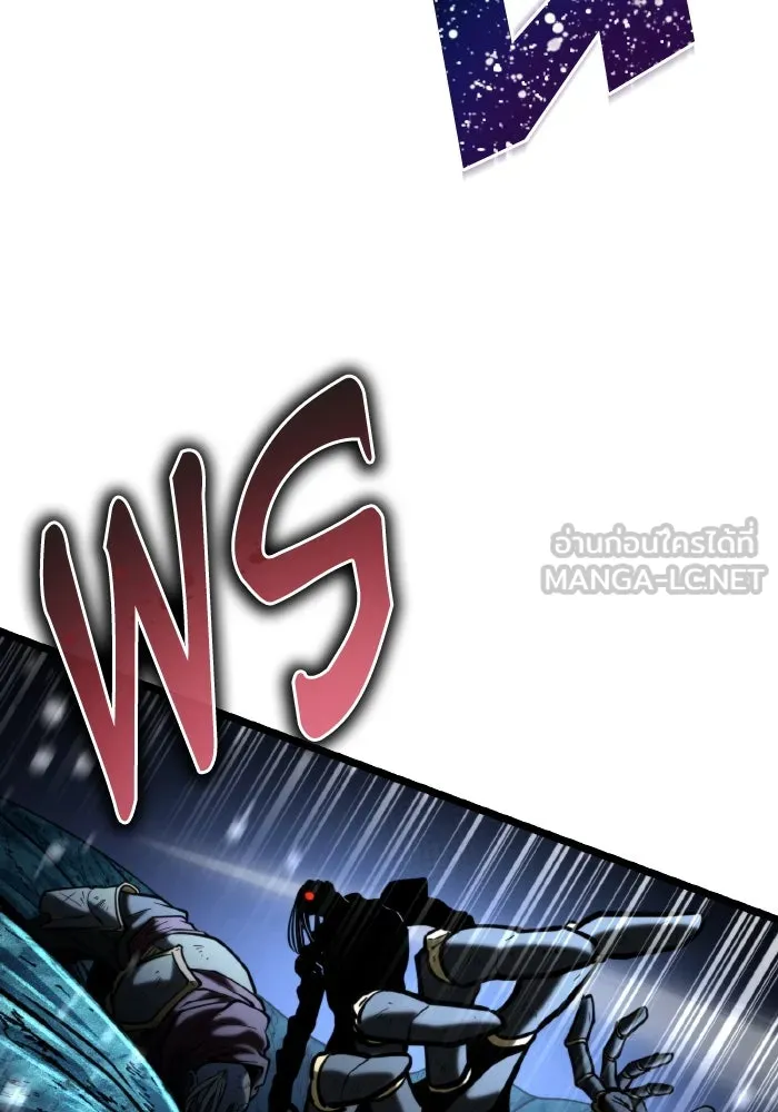 การแข่งขันของผู้เกิดใหม่ ตอนที่ 65 รูปที่ 126