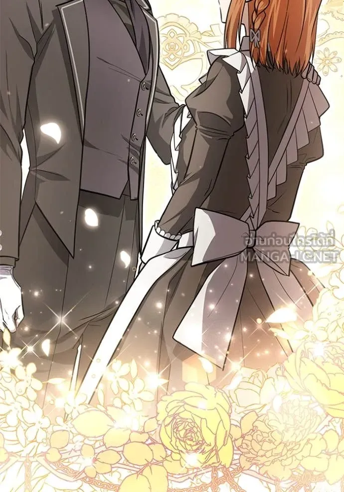 ป๊ะป๋าขา หนูลาแล้ว ตอนที่ 46 รูปที่ 41