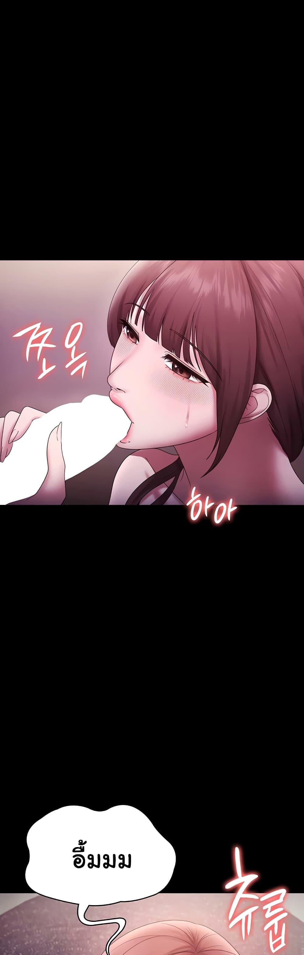 Doujin-Lc- อ่าน โดจิน มังฮวา เกาหลี ญี่ปุ่น จีน แปลไทย The Chairman’s Wife ตอนที่ 1 2 3 4 5 6 7 8 9 10 11 12 13 14 ฟรี ไม่มีโฆษณา อ่าน โดจิน Manhwa เกาหลี ญี่ปุ่น จีน เรามีครบ คัดมาให้เน้นๆ โดจิน 18+ รับประกันความฟินโดย  Doujin Lc