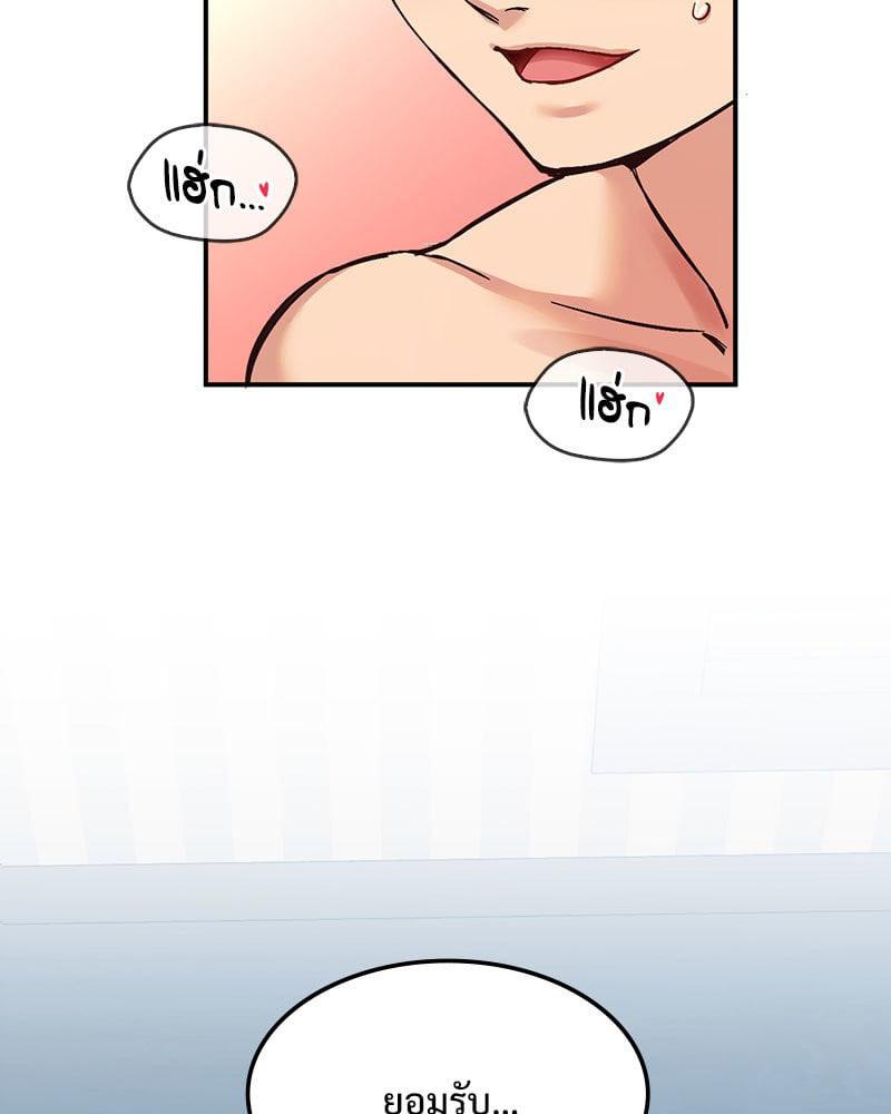 Doujin-Lc- อ่าน โดจิน มังฮวา เกาหลี ญี่ปุ่น จีน แปลไทย Playing On Hard Mode ตอนที่ 1 2 3 4 5 6 7 8 9 10 11 12 13 14 ฟรี ไม่มีโฆษณา อ่าน โดจิน Manhwa เกาหลี ญี่ปุ่น จีน เรามีครบ คัดมาให้เน้นๆ โดจิน 18+ รับประกันความฟินโดย  Doujin Lc