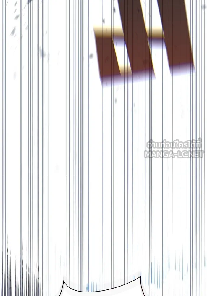 ผู้เล่นขั้นเทพแห่งหอคอยฝึกสอน ตอนที่ 171 รูปที่ 87