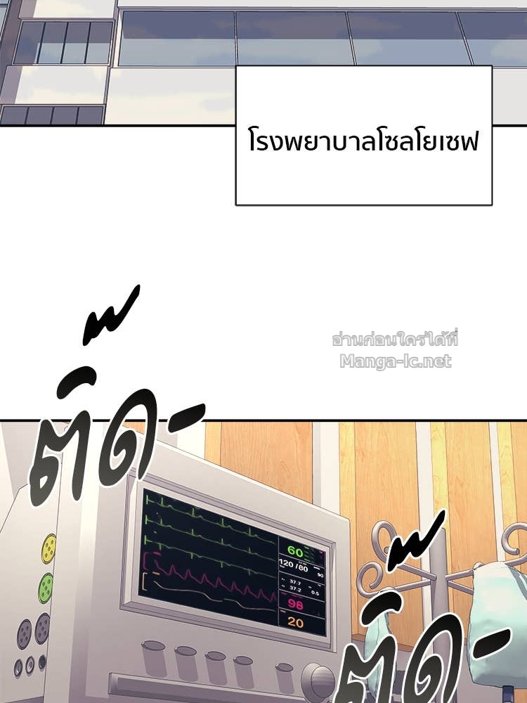 Doujin-Lc- อ่าน โดจิน มังฮวา เกาหลี ญี่ปุ่น จีน แปลไทย โคตรแกร่ง ตอนที่ 1 2 3 4 5 6 7 8 9 10 11 12 13 14 ฟรี ไม่มีโฆษณา อ่าน โดจิน Manhwa เกาหลี ญี่ปุ่น จีน เรามีครบ คัดมาให้เน้นๆ โดจิน 18+ รับประกันความฟินโดย Doujin Lc