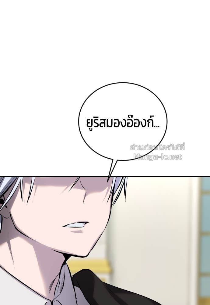 Doujin-Lc- อ่าน โดจิน มังฮวา เกาหลี ญี่ปุ่น จีน แปลไทย แกร่งเกินผู้กล้า แต่ซ่าไม่ได้ ตอนที่ 1 2 3 4 5 6 7 8 9 10 11 12 13 14 ฟรี ไม่มีโฆษณา อ่าน โดจิน Manhwa เกาหลี ญี่ปุ่น จีน เรามีครบ คัดมาให้เน้นๆ โดจิน 18+ รับประกันความฟินโดย Doujin Lc