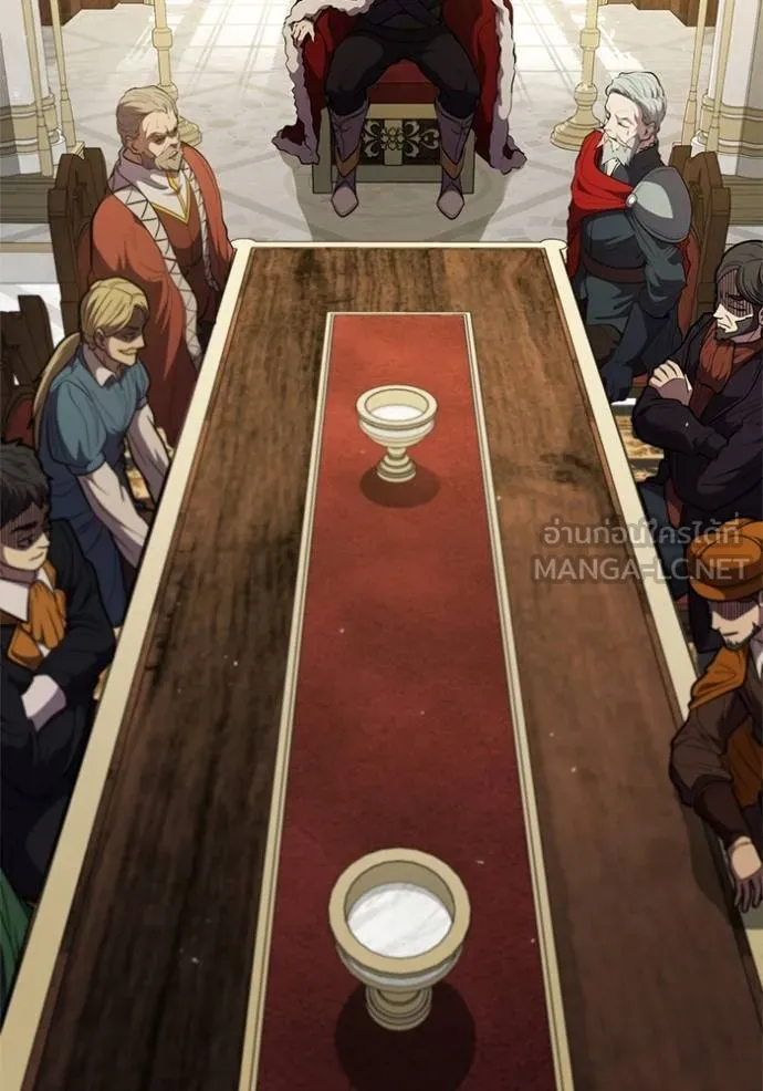 เกิดใหม่ในร่างดยุก ตอนที่ 79 รูปที่ 3