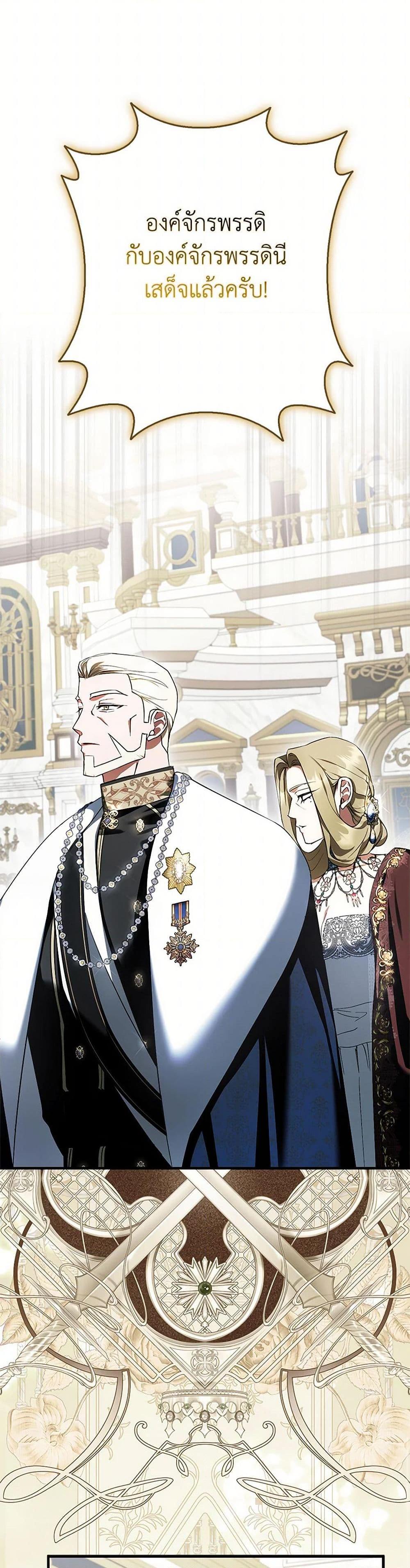 Manga-lc-com อ่านมังงะ อ่านการ์ตูน ออนไลน์ ฟรี An Extra Stole the Male Leads ตอนที่ 1 2 3 4 5 6 7 8 9 10 11 12 13 14 ฟรี ไม่มีโฆษณา Manga-lc - อ่าน มังงะ อ่าน การ์ตูน ออนไลน์ อ่านมังงะ ฟรี