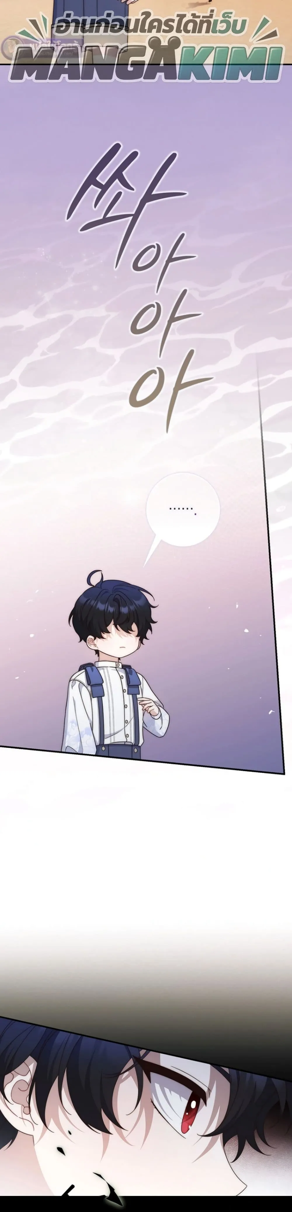 Manga-lc-com อ่านมังงะ อ่านการ์ตูน ออนไลน์ ฟรี The Emperor’s Marriage Scam ตอนที่ 1 2 3 4 5 6 7 8 9 10 11 12 13 14 ฟรี ไม่มีโฆษณา Manga-lc - อ่าน มังงะ อ่าน การ์ตูน ออนไลน์ อ่านมังงะ ฟรี