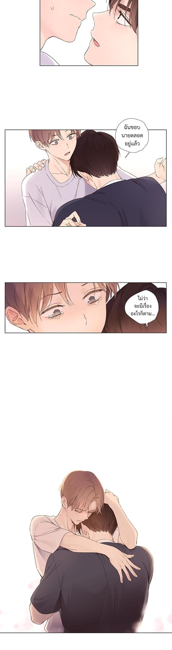Manga-lc-com อ่านมังงะ อ่านการ์ตูน ออนไลน์ ฟรี 4 Week Lovers ตอนที่ 1 2 3 4 5 6 7 8 9 10 11 12 13 14 ฟรี ไม่มีโฆษณา Manga-lc - อ่าน มังงะ อ่าน การ์ตูน ออนไลน์ อ่านมังงะ ฟรี