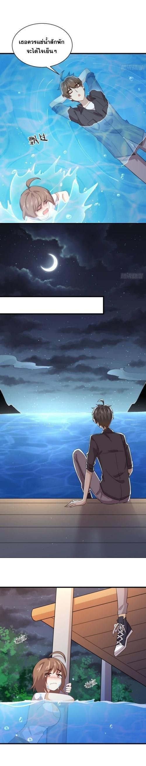 Manga-lc-com อ่านมังงะ อ่านการ์ตูน ออนไลน์ ฟรี Immortal Swordsman in the Reverse World ตอนที่ 1 2 3 4 5 6 7 8 9 10 11 12 13 14 ฟรี ไม่มีโฆษณา Manga-lc - อ่าน มังงะ อ่าน การ์ตูน ออนไลน์ อ่านมังงะ ฟรี