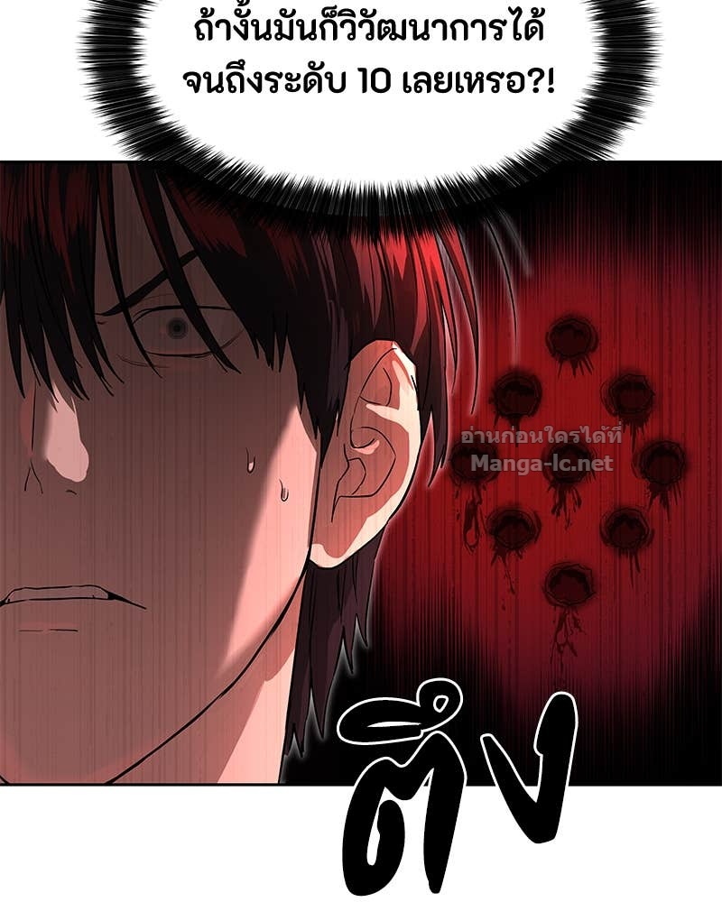 Doujin-Lc- อ่าน โดจิน มังฮวา เกาหลี ญี่ปุ่น จีน แปลไทย ข้าราชการพิเศษ ตอนที่ 1 2 3 4 5 6 7 8 9 10 11 12 13 14 ฟรี ไม่มีโฆษณา อ่าน โดจิน Manhwa เกาหลี ญี่ปุ่น จีน เรามีครบ คัดมาให้เน้นๆ โดจิน 18+ รับประกันความฟินโดย Doujin Lc