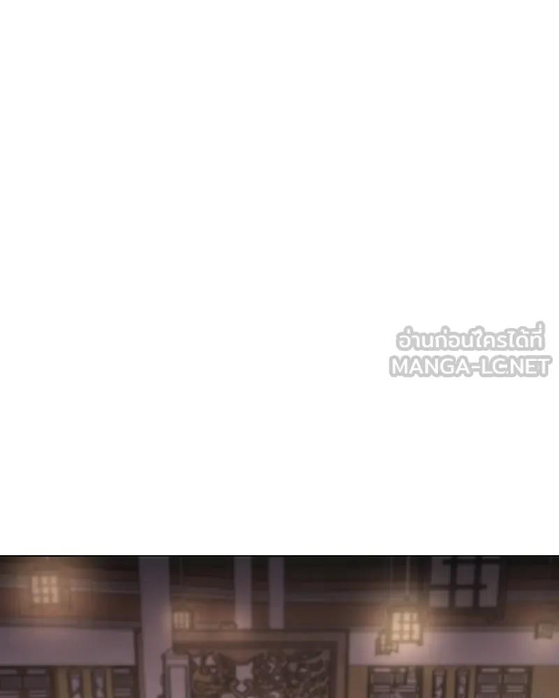 เกิดอีกทีเป็นว่าที่ประมุขลัทธิมาร ตอนที่ 35 รูปที่ 69