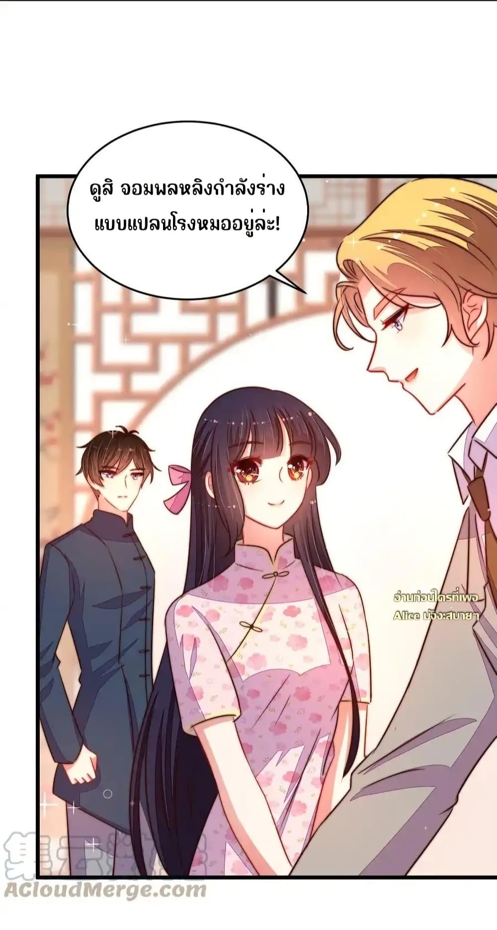 Manga-lc-com อ่านมังงะ อ่านการ์ตูน ออนไลน์ ฟรี MarshalIsJeal ตอนที่ 1 2 3 4 5 6 7 8 9 10 11 12 13 14 ฟรี ไม่มีโฆษณา Manga-lc - อ่าน มังงะ อ่าน การ์ตูน ออนไลน์ อ่านมังงะ ฟรี
