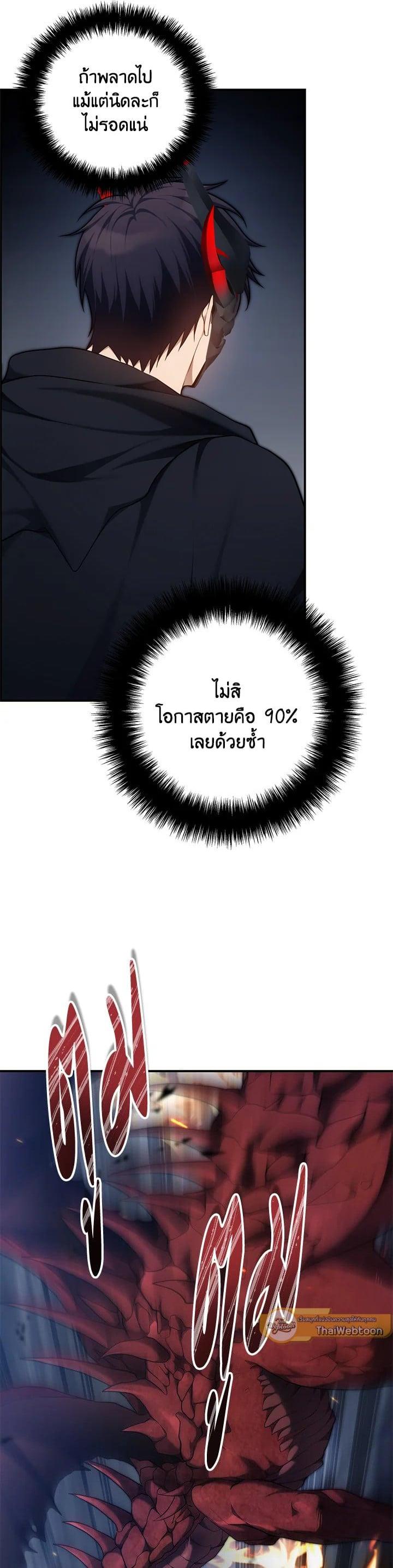 Manga-lc-com อ่านมังงะ อ่านการ์ตูน ออนไลน์ ฟรี Second Life Ranker ตอนที่ 1 2 3 4 5 6 7 8 9 10 11 12 13 14 ฟรี ไม่มีโฆษณา Manga-lc - อ่าน มังงะ อ่าน การ์ตูน ออนไลน์ อ่านมังงะ ฟรี