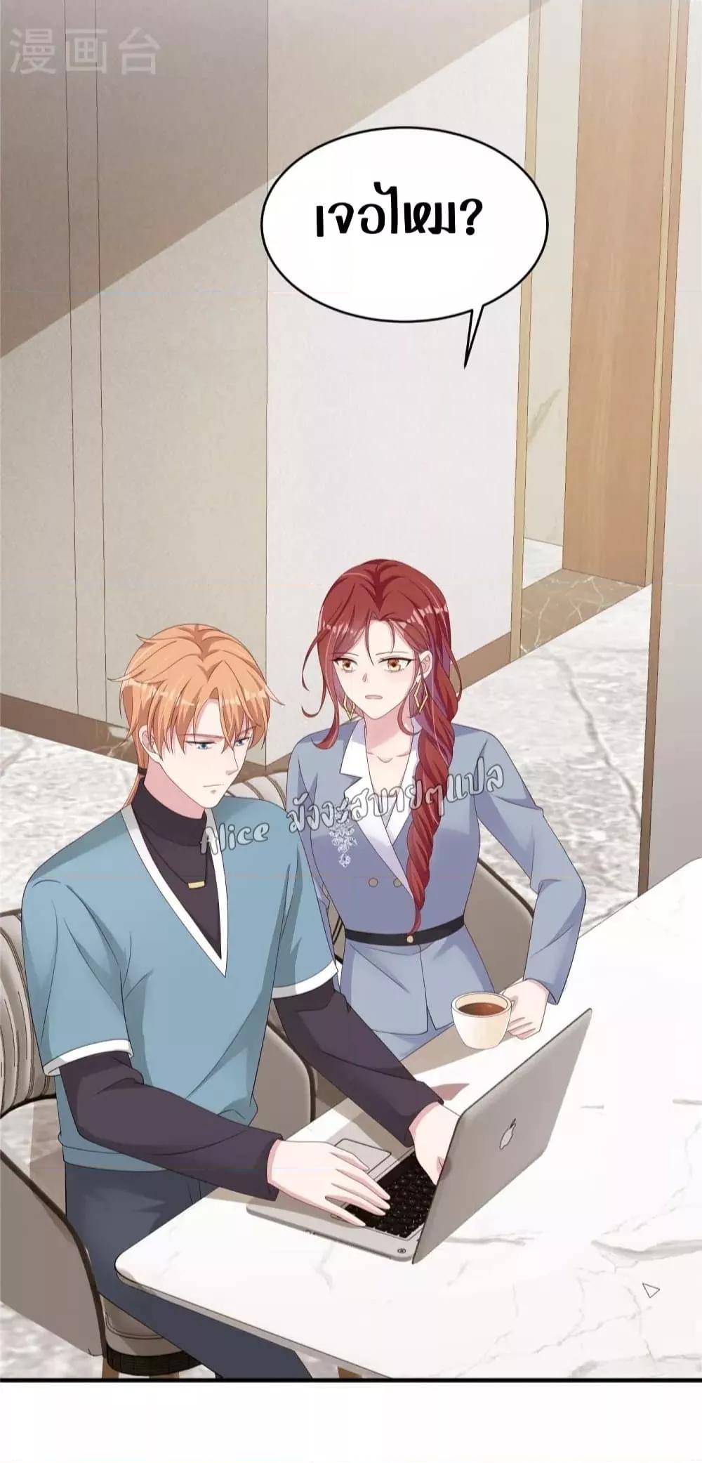 Manga-lc-com อ่านมังงะ อ่านการ์ตูน ออนไลน์ ฟรี ParanoidHiman ตอนที่ 1 2 3 4 5 6 7 8 9 10 11 12 13 14 ฟรี ไม่มีโฆษณา Manga-lc - อ่าน มังงะ อ่าน การ์ตูน ออนไลน์ อ่านมังงะ ฟรี