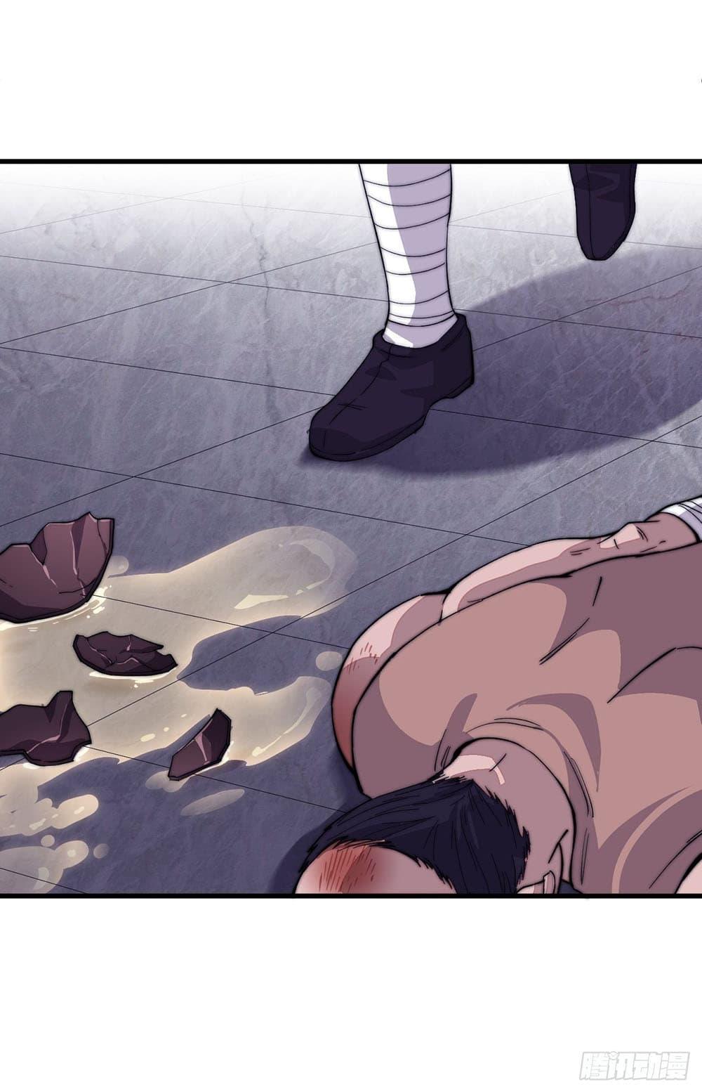 Manga-lc-com อ่านมังงะ อ่านการ์ตูน ออนไลน์ ฟรี It Starts With A Mountain ตอนที่ 1 2 3 4 5 6 7 8 9 10 11 12 13 14 ฟรี ไม่มีโฆษณา Manga-lc - อ่าน มังงะ อ่าน การ์ตูน ออนไลน์ อ่านมังงะ ฟรี