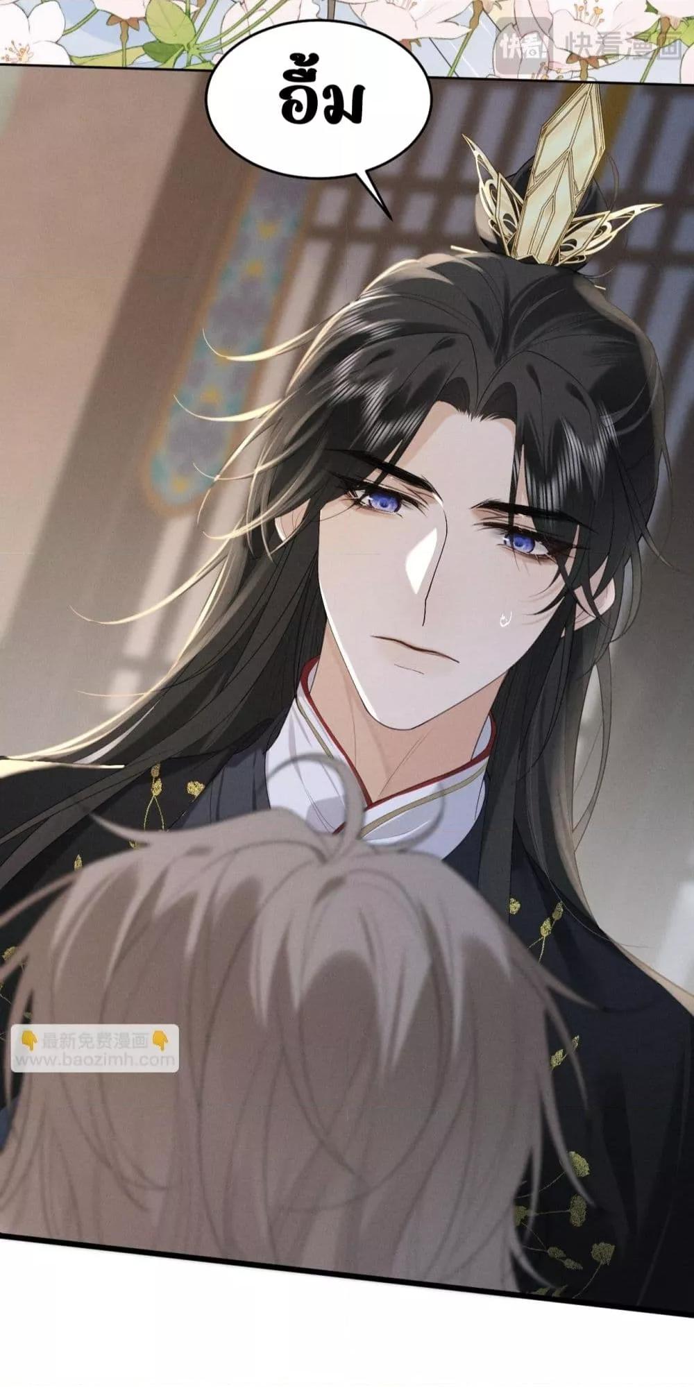 Manga-lc-com อ่านมังงะ อ่านการ์ตูน ออนไลน์ ฟรี อยากหลุดพ้นจากอ ตอนที่ 1 2 3 4 5 6 7 8 9 10 11 12 13 14 ฟรี ไม่มีโฆษณา Manga-lc - อ่าน มังงะ อ่าน การ์ตูน ออนไลน์ อ่านมังงะ ฟรี