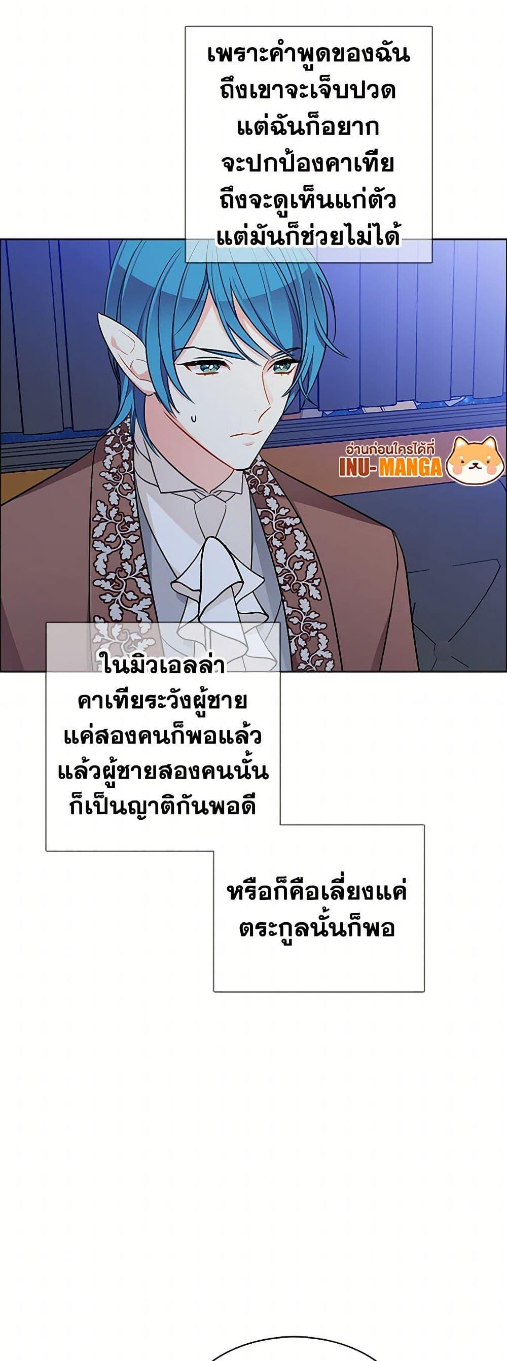 Manga-lc-com อ่านมังงะ อ่านการ์ตูน ออนไลน์ ฟรี The Detective Of Muiella ตอนที่ 1 2 3 4 5 6 7 8 9 10 11 12 13 14 ฟรี ไม่มีโฆษณา Manga-lc - อ่าน มังงะ อ่าน การ์ตูน ออนไลน์ อ่านมังงะ ฟรี