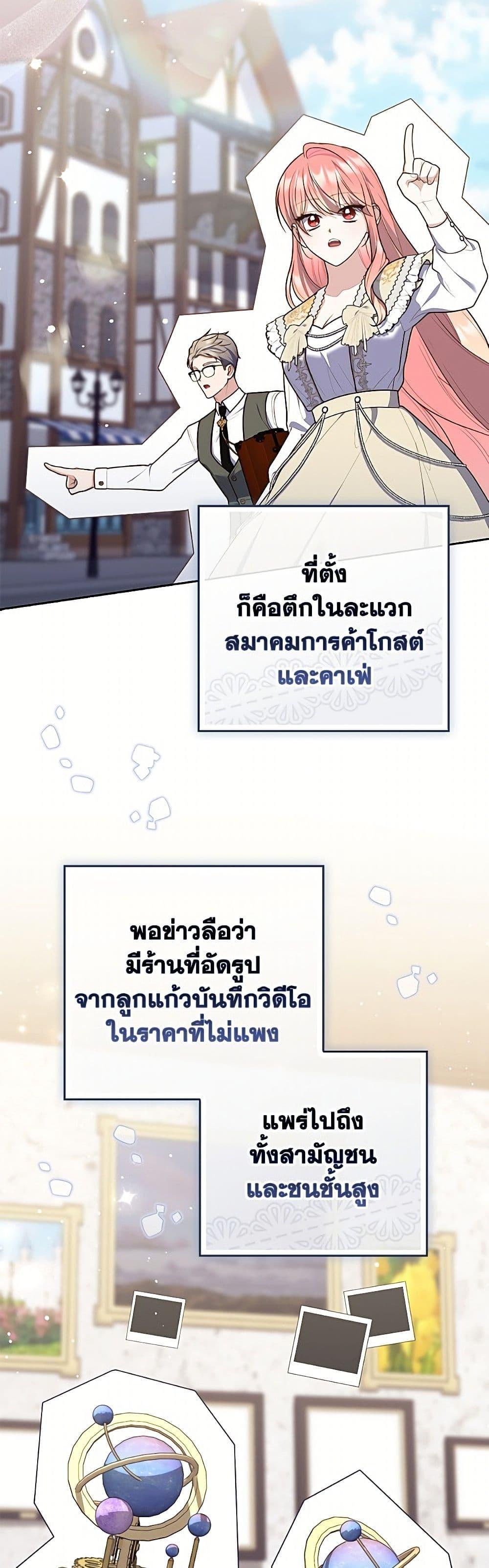 Manga-lc-com อ่านมังงะ อ่านการ์ตูน ออนไลน์ ฟรี Fortune-Telling Lady ตอนที่ 1 2 3 4 5 6 7 8 9 10 11 12 13 14 ฟรี ไม่มีโฆษณา Manga-lc - อ่าน มังงะ อ่าน การ์ตูน ออนไลน์ อ่านมังงะ ฟรี