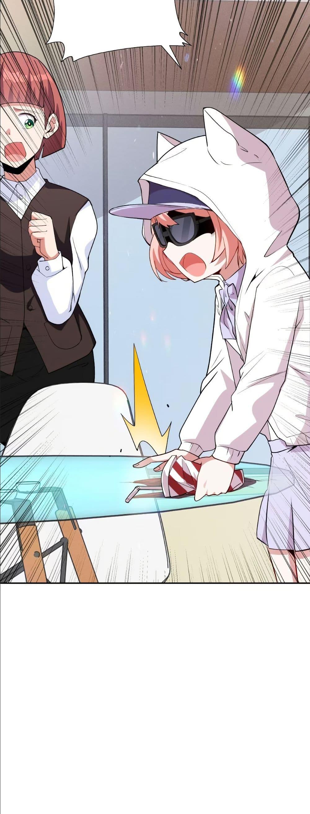 Manga-lc-com อ่านมังงะ อ่านการ์ตูน ออนไลน์ ฟรี Dating save The world ตอนที่ 1 2 3 4 5 6 7 8 9 10 11 12 13 14 ฟรี ไม่มีโฆษณา Manga-lc - อ่าน มังงะ อ่าน การ์ตูน ออนไลน์ อ่านมังงะ ฟรี